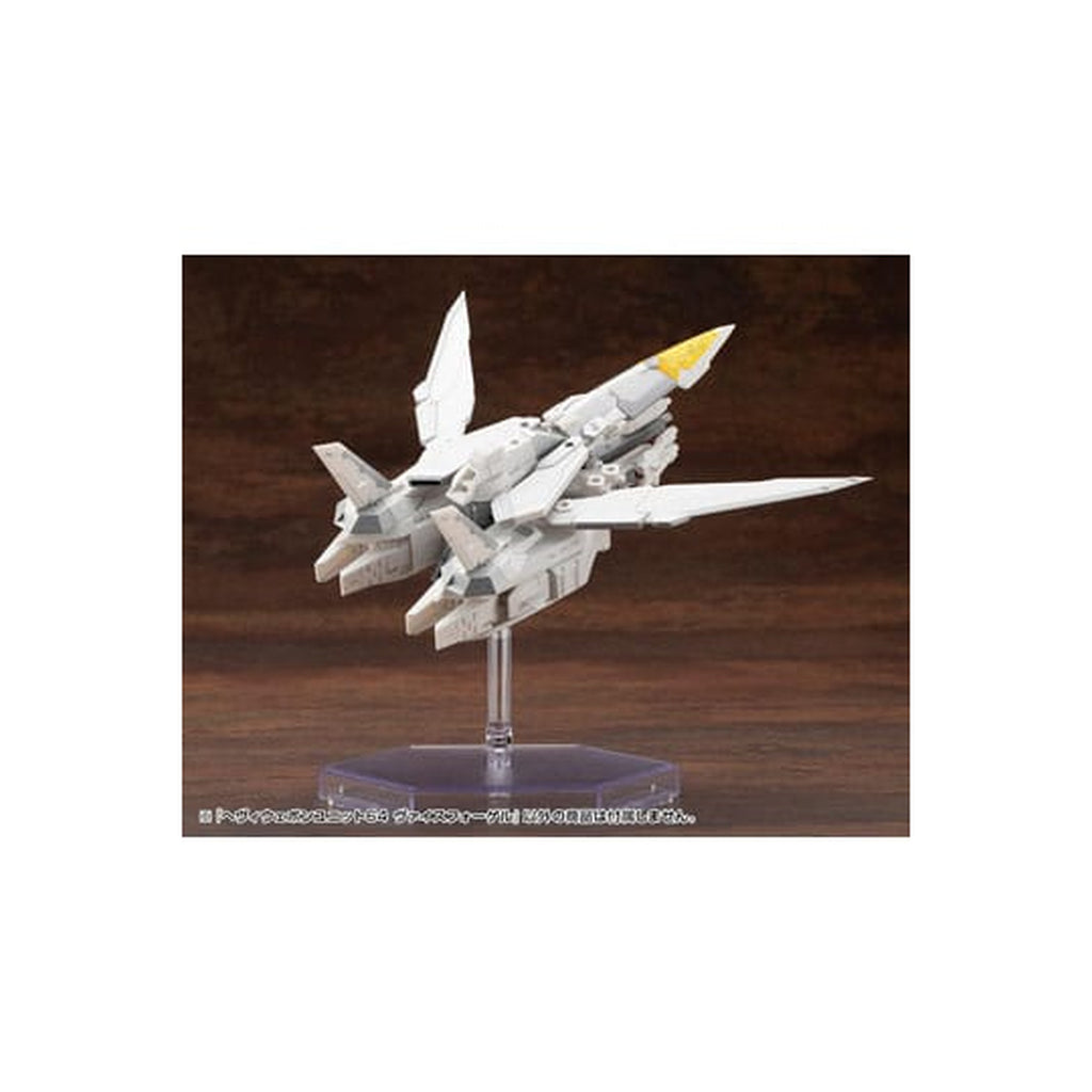 Produktbild Kotobukiya M.S.G. Model Kit Heavy Weapon Unit 64 Weiss Vogel