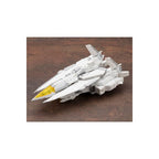 Produktbild Kotobukiya M.S.G. Model Kit Heavy Weapon Unit 64 Weiss Vogel