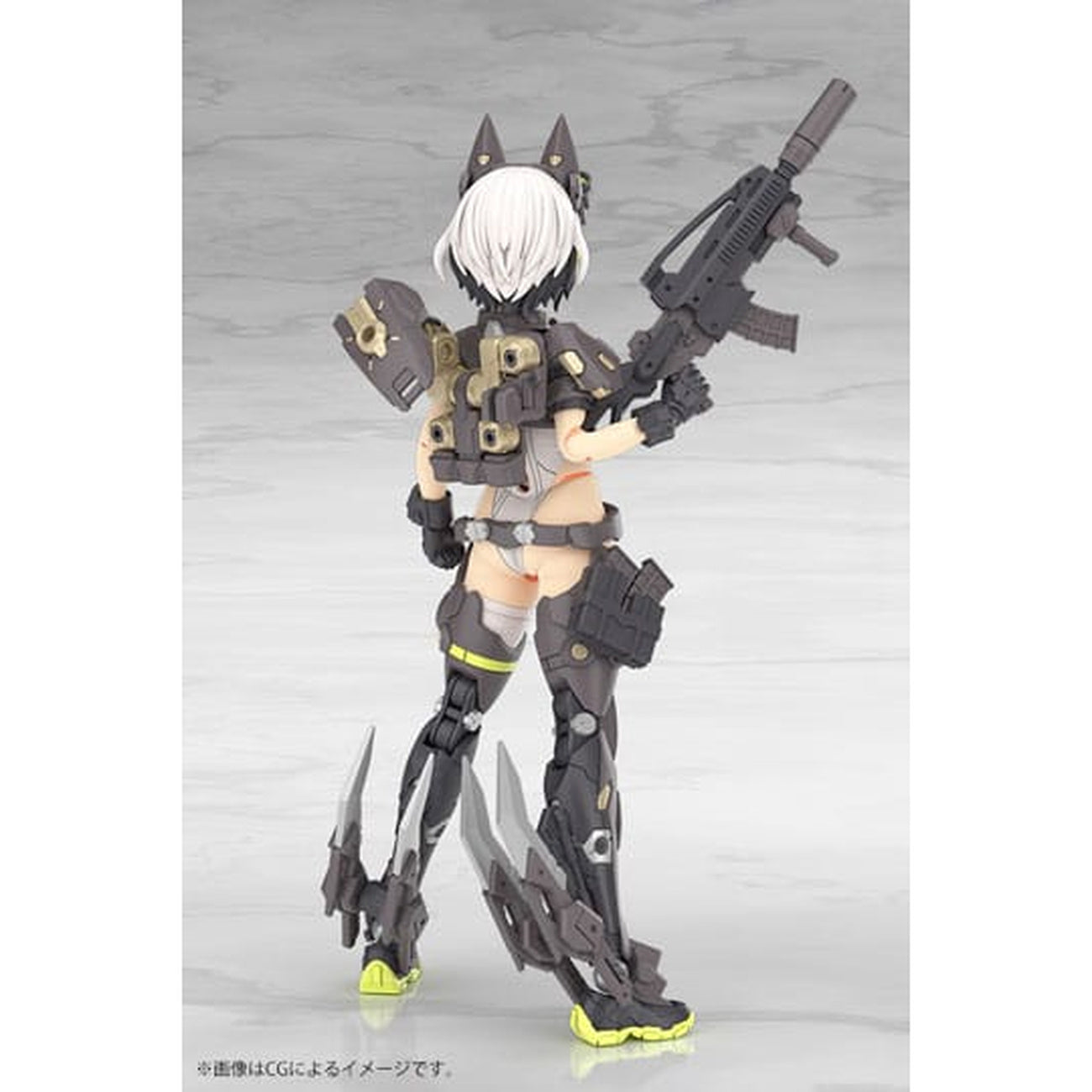 Image produit Megami Device Maquette Plastique 1/1 Yggdrasis Garm Ripper