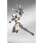 Image produit Megami Device Maquette Plastique 1/1 Yggdrasis Garm Ripper