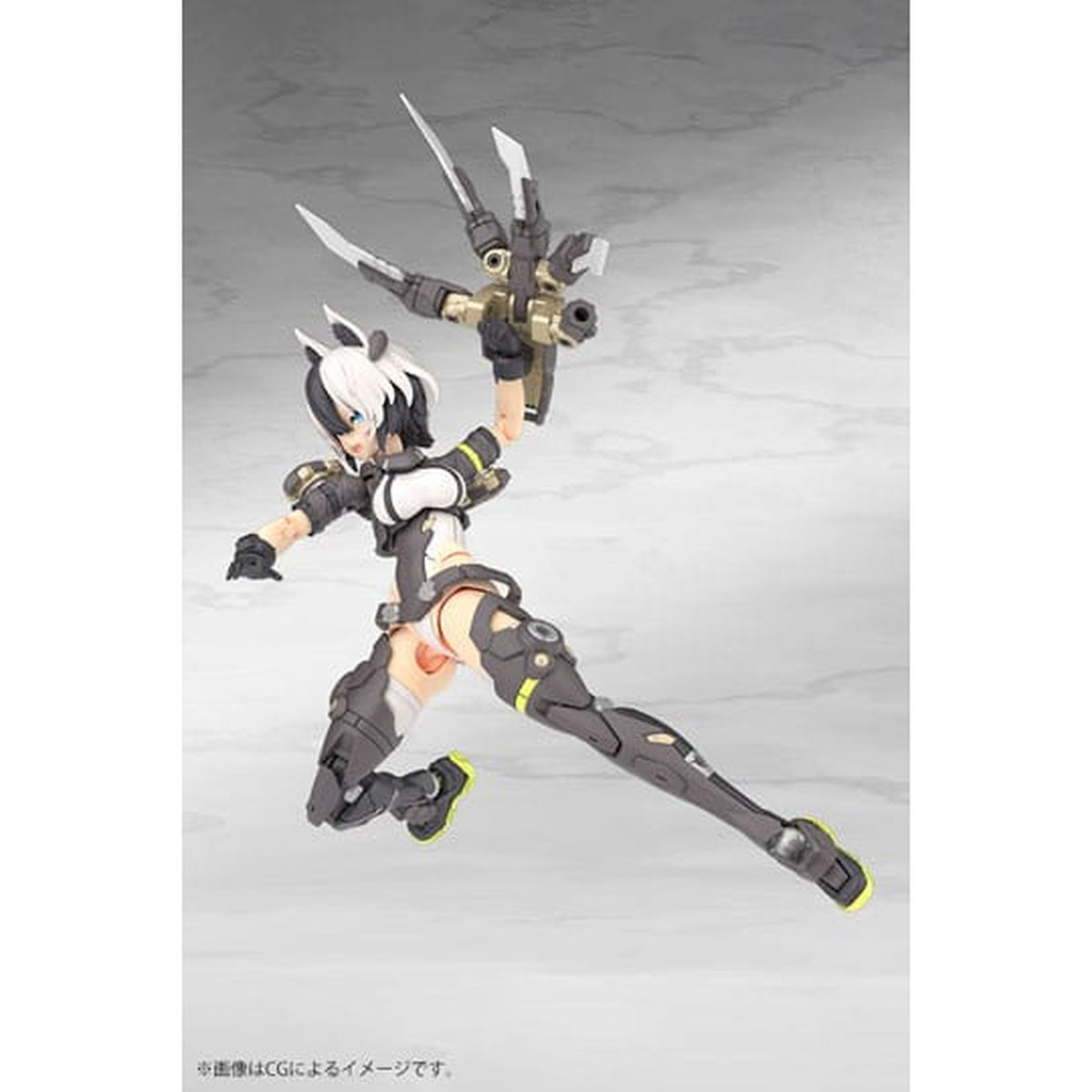 Image produit Megami Device Maquette Plastique 1/1 Yggdrasis Garm Ripper