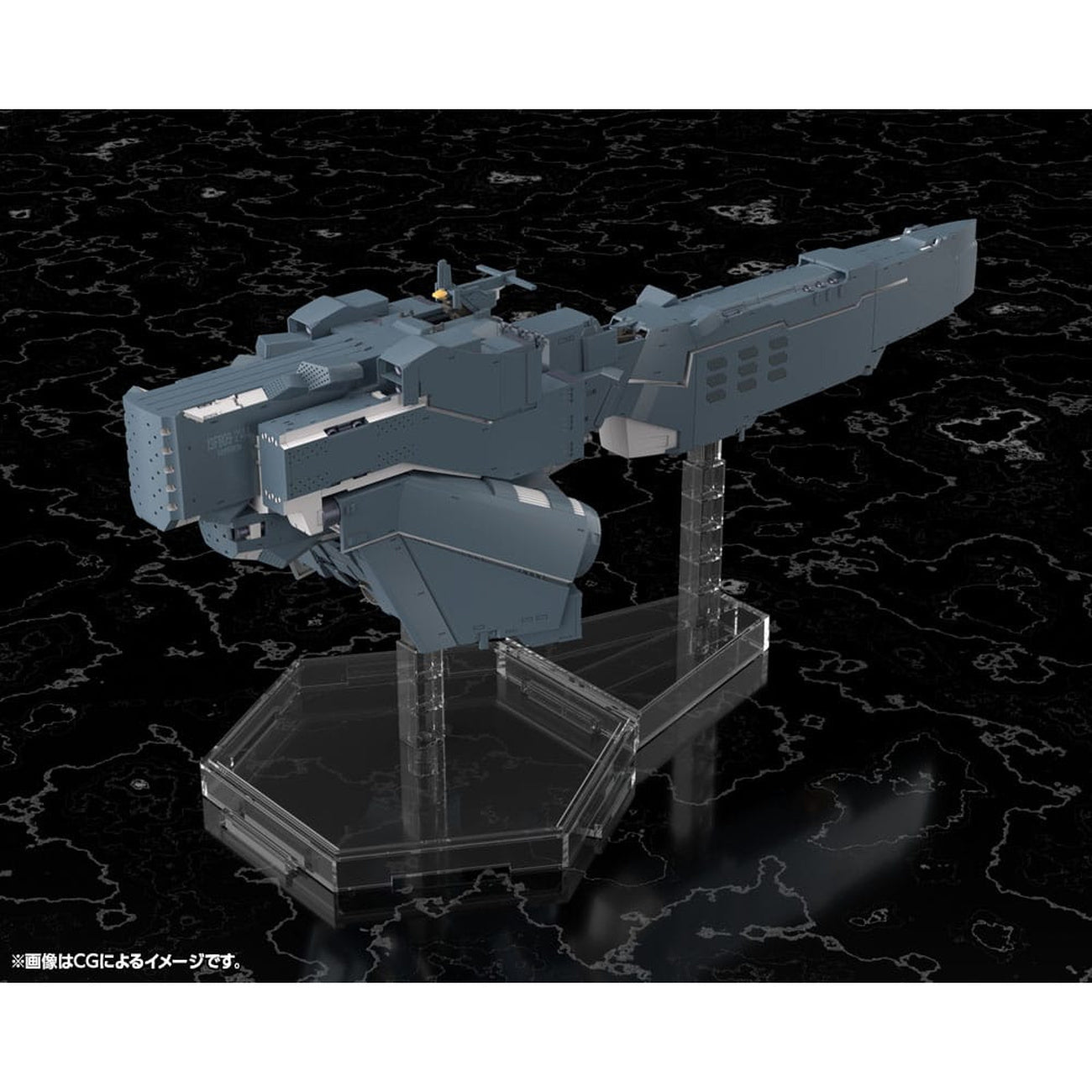 Immagine del prodotto Legend of the Galactic Heroes: Die Neue These Modello in Plastica