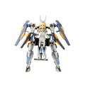 Image produit Kit modèle plastique Frame Arms Girl Baselard avec exosquelette