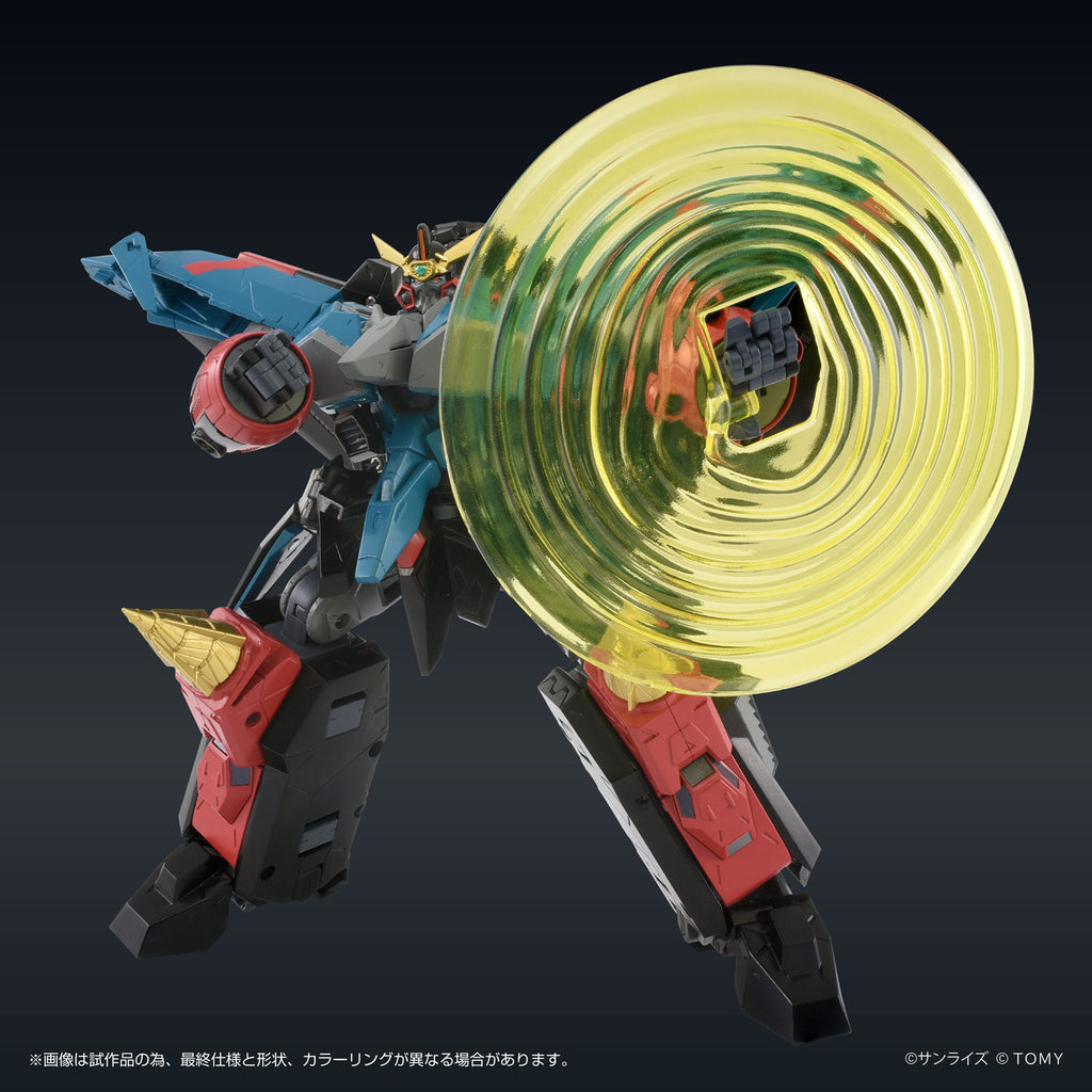 Image produit The King of Braves GaoGaiGar FINAL figurine articulée Toyrise