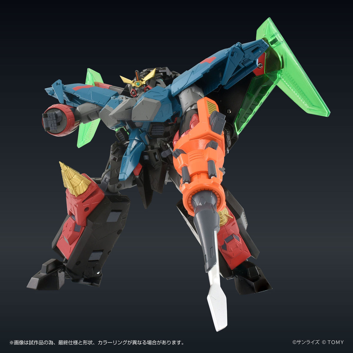 Image produit The King of Braves GaoGaiGar FINAL figurine articulée Toyrise