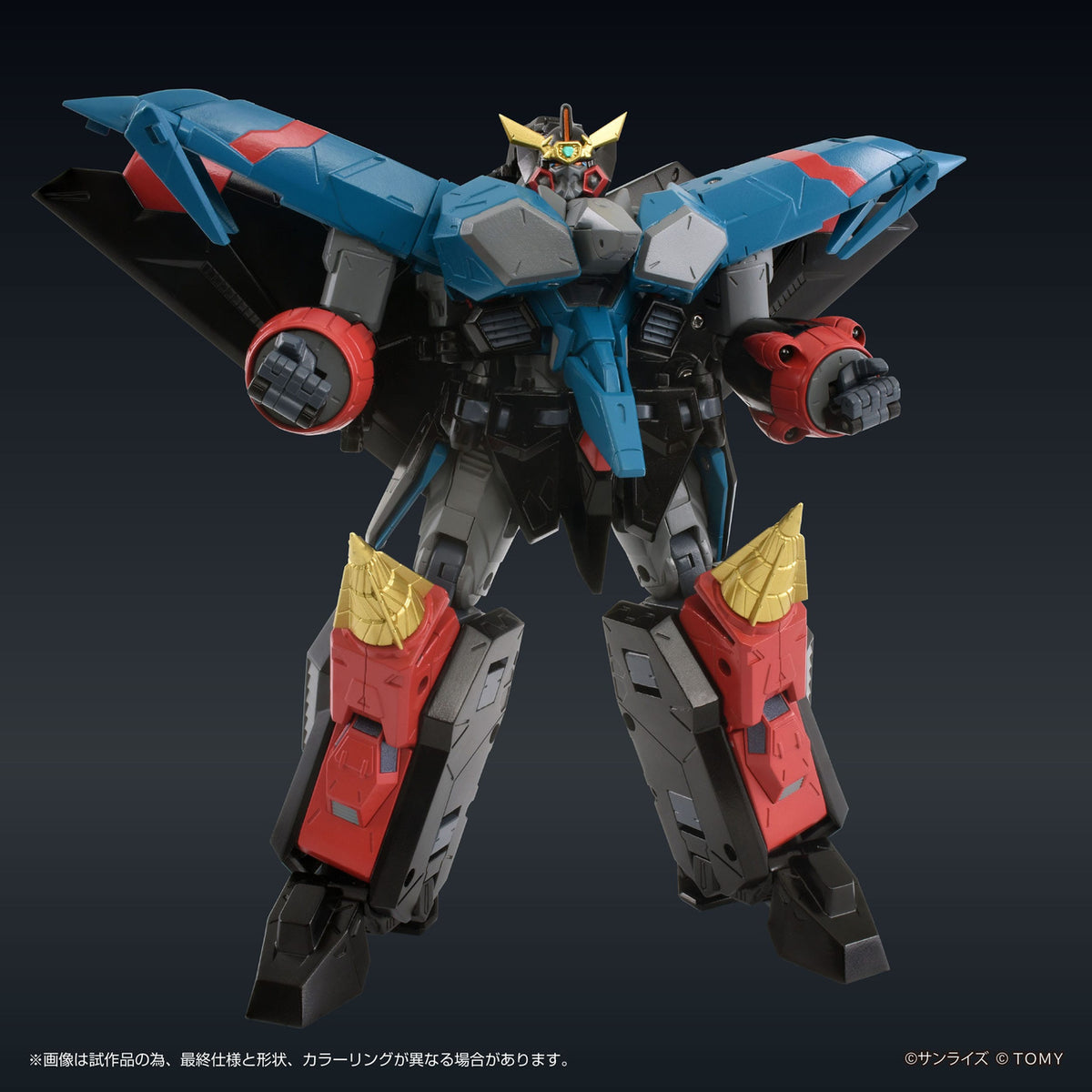 Image produit The King of Braves GaoGaiGar FINAL figurine articulée Toyrise