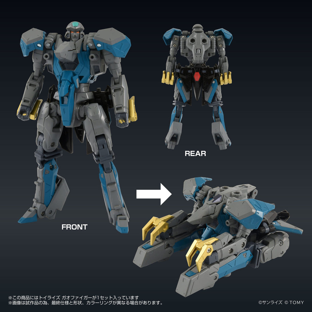 Image produit The King of Braves GaoGaiGar FINAL figurine articulée Toyrise