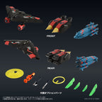 Image produit The King of Braves GaoGaiGar FINAL figurine articulée Toyrise