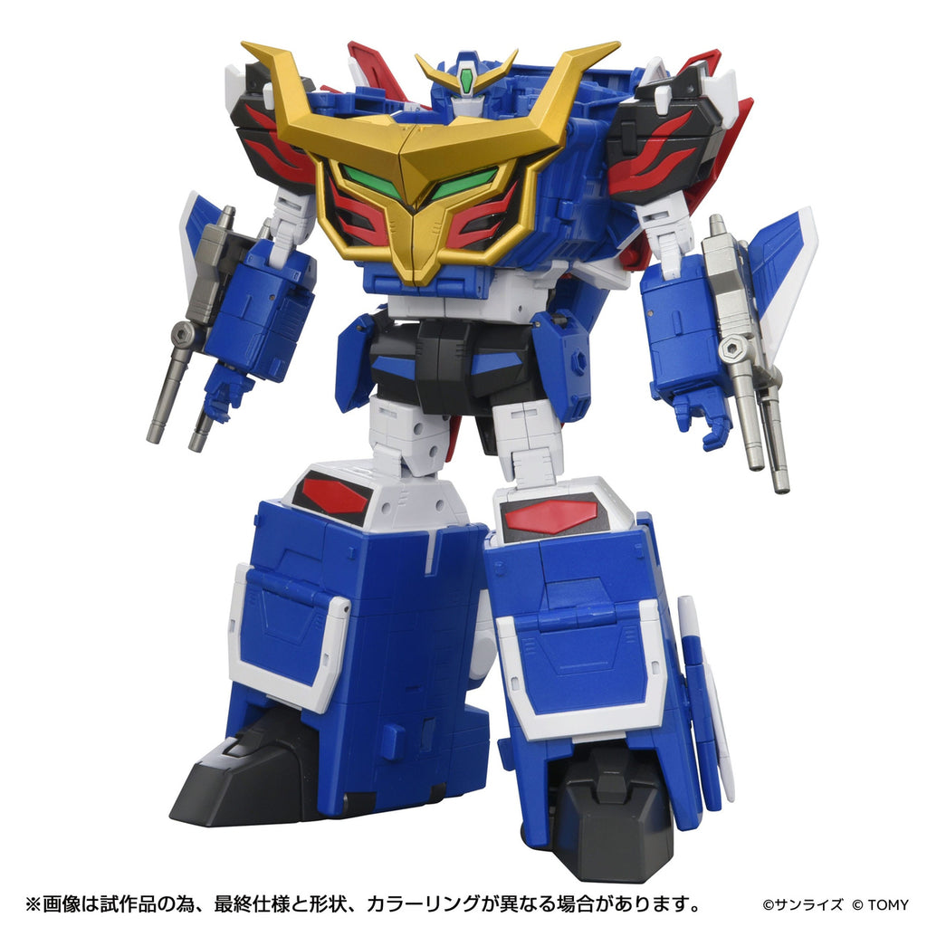 Produktbild Toyrise Actionfigur Dragon Kaiser 25 cm