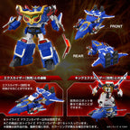 Produktbild Toyrise Actionfigur Dragon Kaiser 25 cm