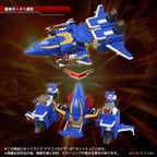 Produktbild Toyrise Actionfigur Dragon Kaiser 25 cm