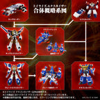 Produktbild Toyrise Actionfigur Dragon Kaiser 25 cm
