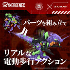 Produktbild Evangelion x Zoids Synergenex Plastic Model Kit Xeno Rex