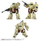 Immagine del prodotto Armored Trooper Votoms Toyrise action figure 1/48 AT
