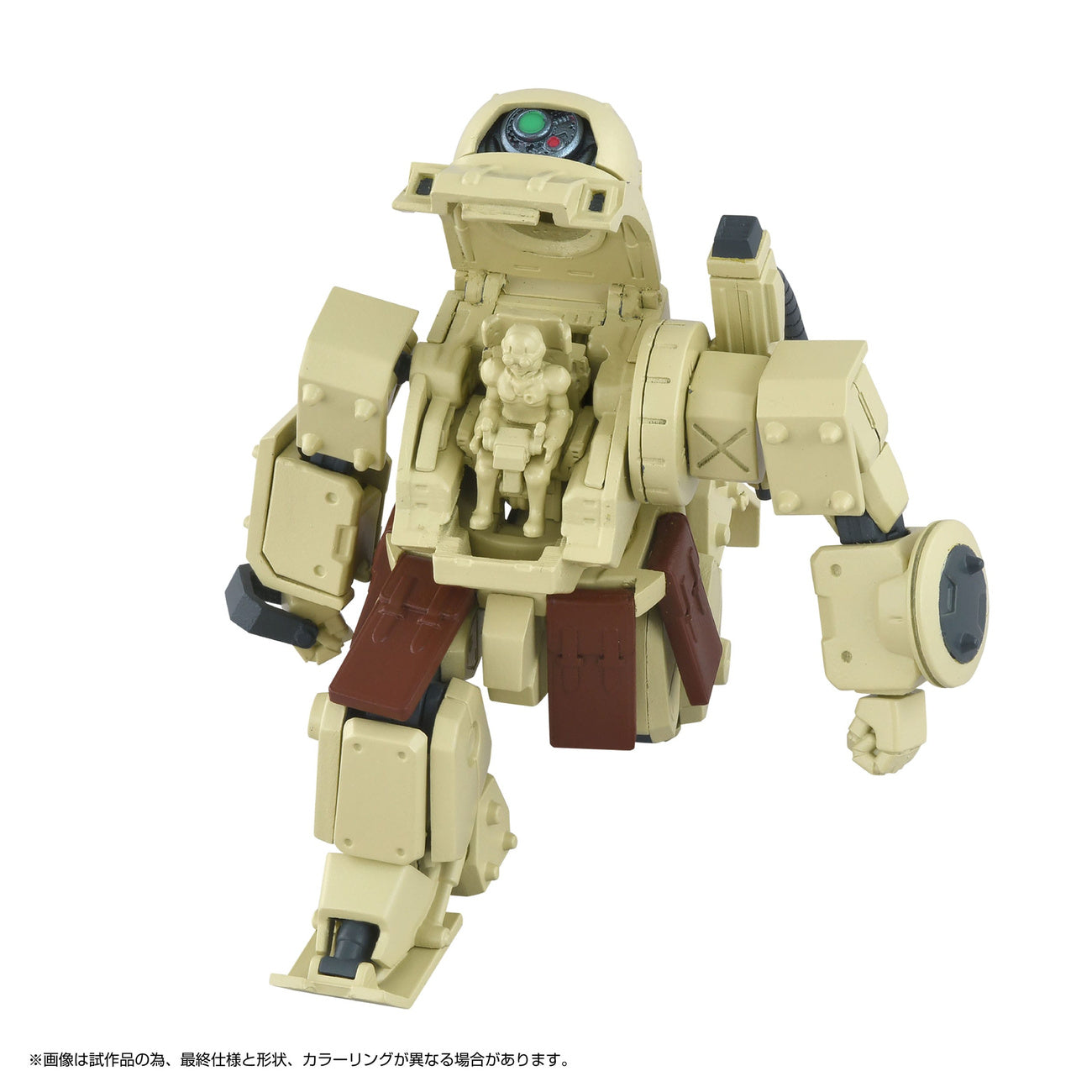 Immagine del prodotto Armored Trooper Votoms Toyrise action figure 1/48 AT