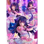 Produktbild Oshi no Ko Prisma Wing PVC Statue 1/7 Ai 18 cm
