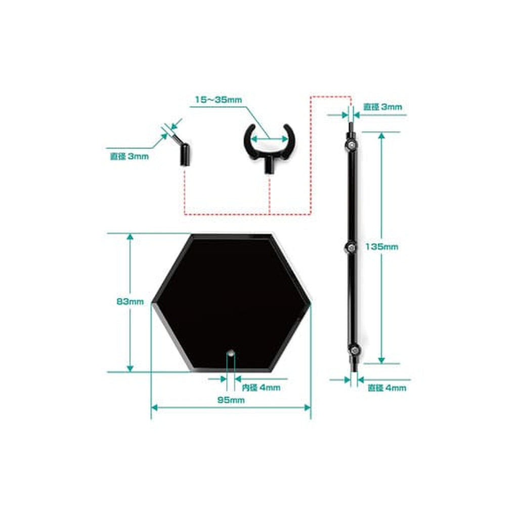 Produktbild The Simple Stand Mini Nendoroid More Figurenständer Black