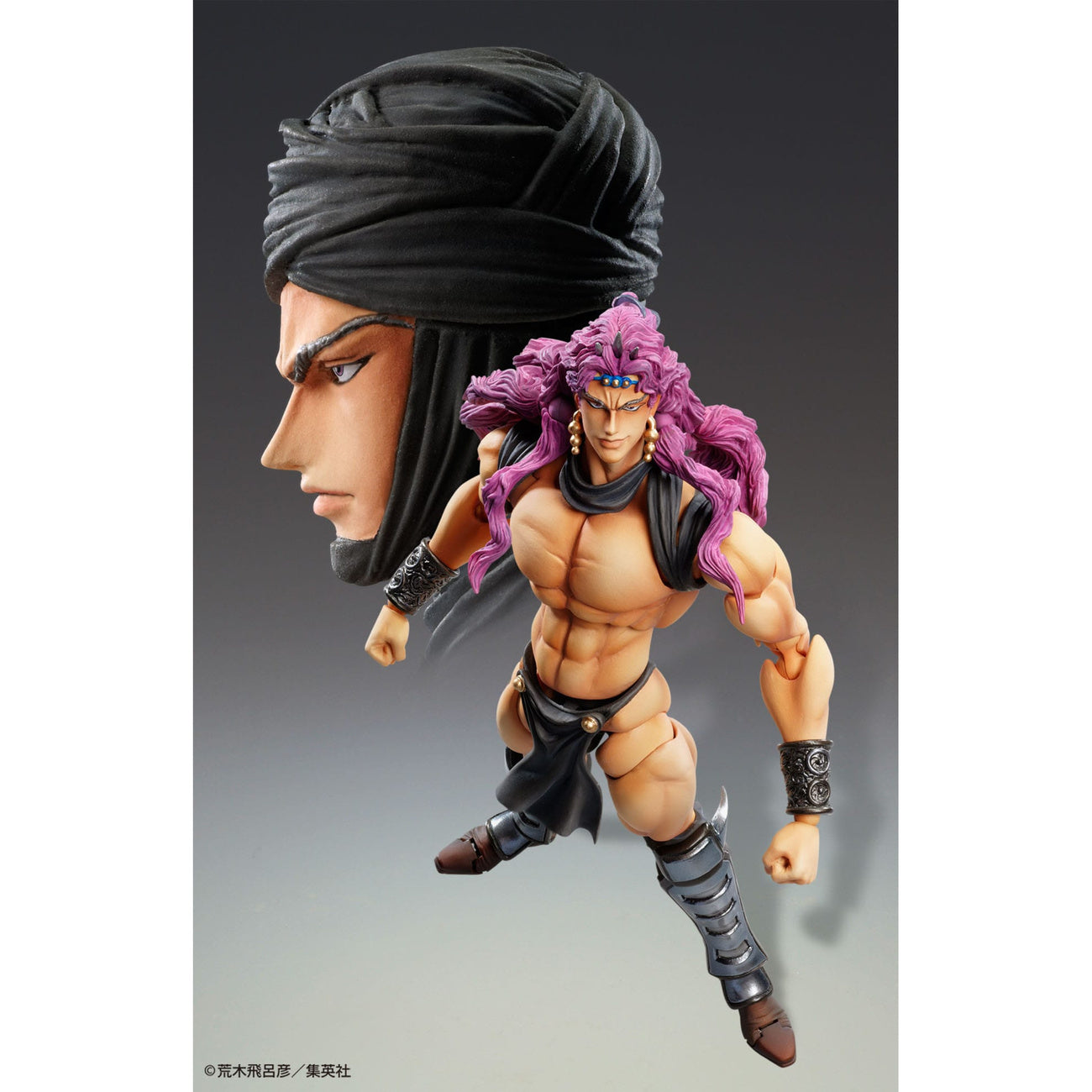 Image produit JoJo's Bizarre Adventure figurine Super Action Chozokado