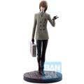 Image produit Persona 5 The Royal Statue PVC Ichibansho Goro Akechi 21 cm