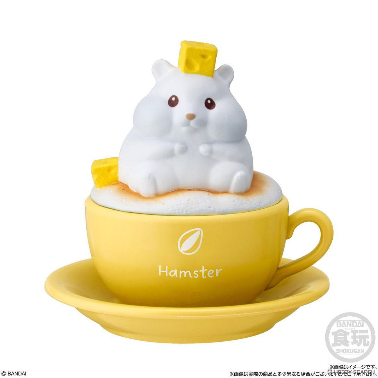 Immagine del prodotto Figura CharaLatte CharaLatte Art Case Animals Blind Box 7 cm