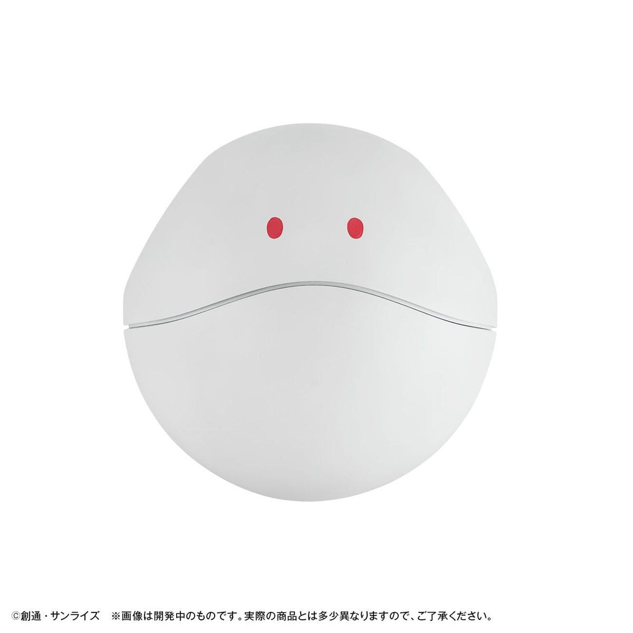 Produktbild Mobile Suit Gundam GQuuuuuuX Spardose Haro 12 cm