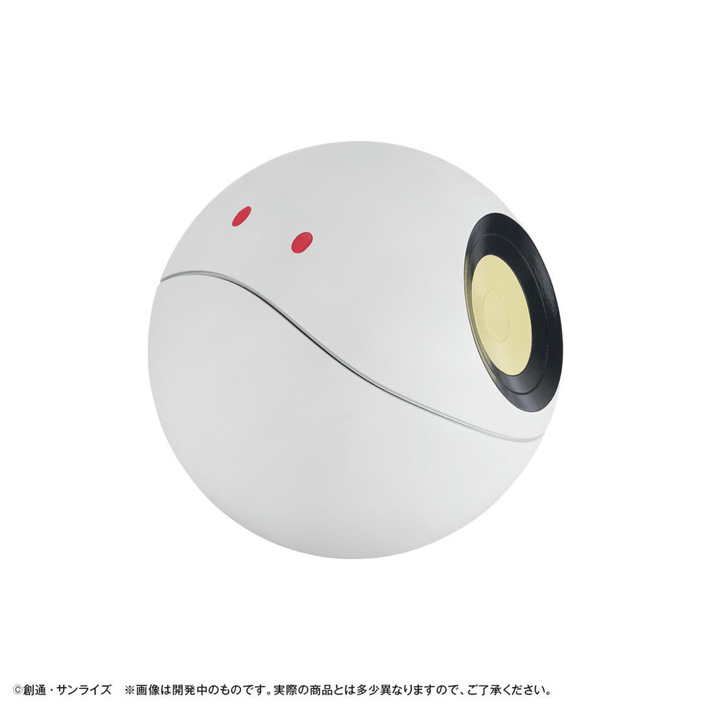 Produktbild Mobile Suit Gundam GQuuuuuuX Spardose Haro 12 cm