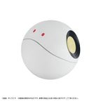 Produktbild Mobile Suit Gundam GQuuuuuuX Spardose Haro 12 cm
