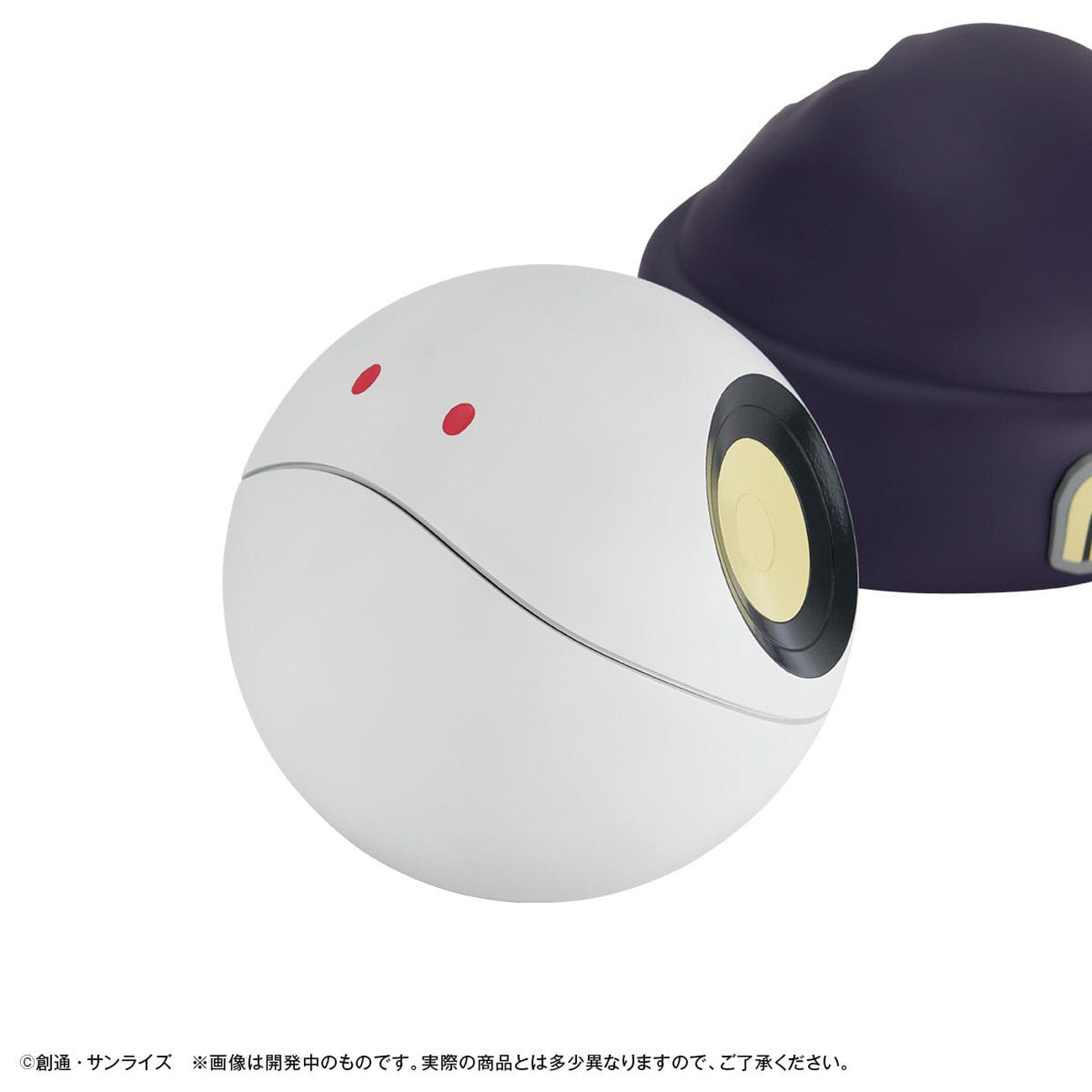 Produktbild Mobile Suit Gundam GQuuuuuuX Spardose Haro 12 cm