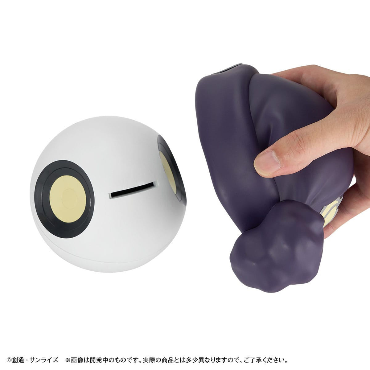 Produktbild Mobile Suit Gundam GQuuuuuuX Spardose Haro 12 cm