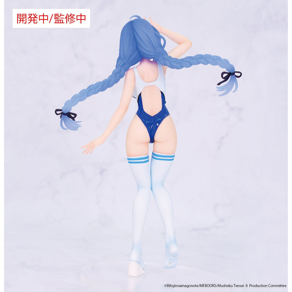 Image produit Mushoku Tensei : Jobless Reincarnation Saison 2 Vivit PVC