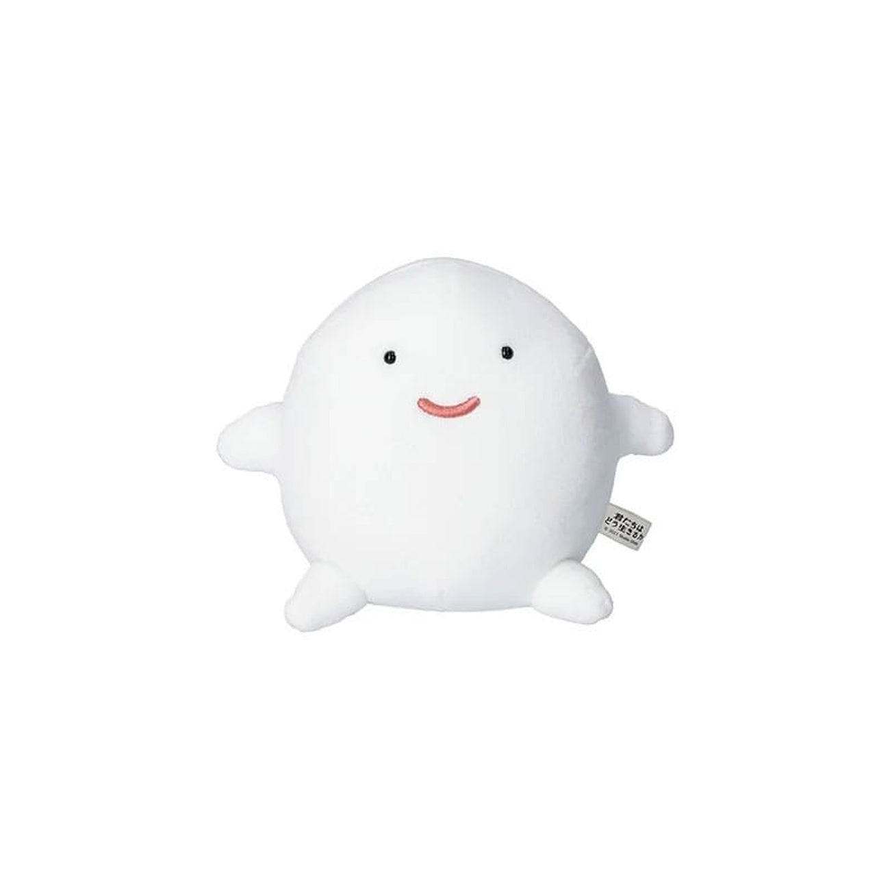 Image produit Le Garçon et le Héron peluche Warawara Smiling 14 cm
