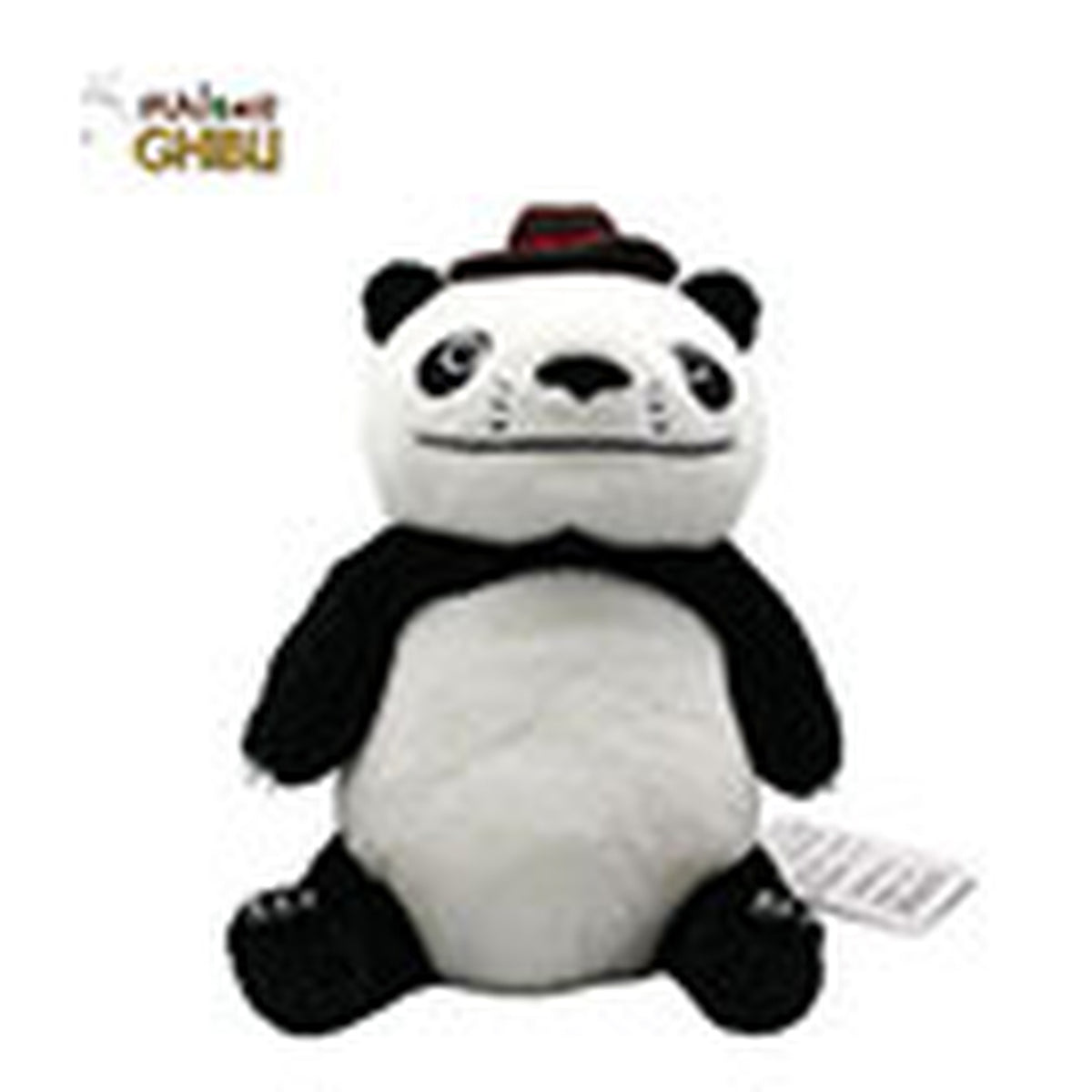 Image produit Panda! Go, Panda! Peluche Papanda 21 cm