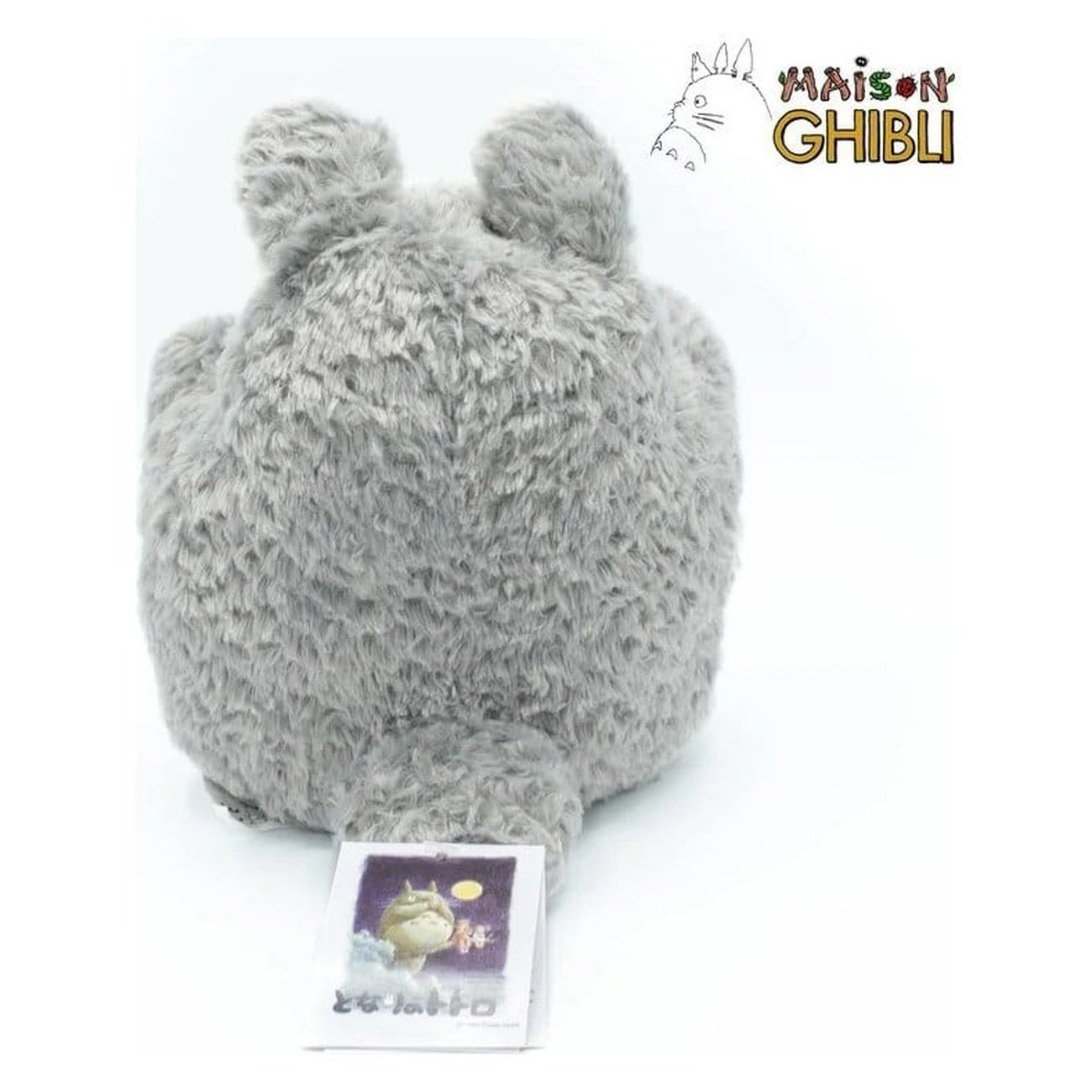 Image produit Mon Voisin Totoro Marionnette Grey Totoro