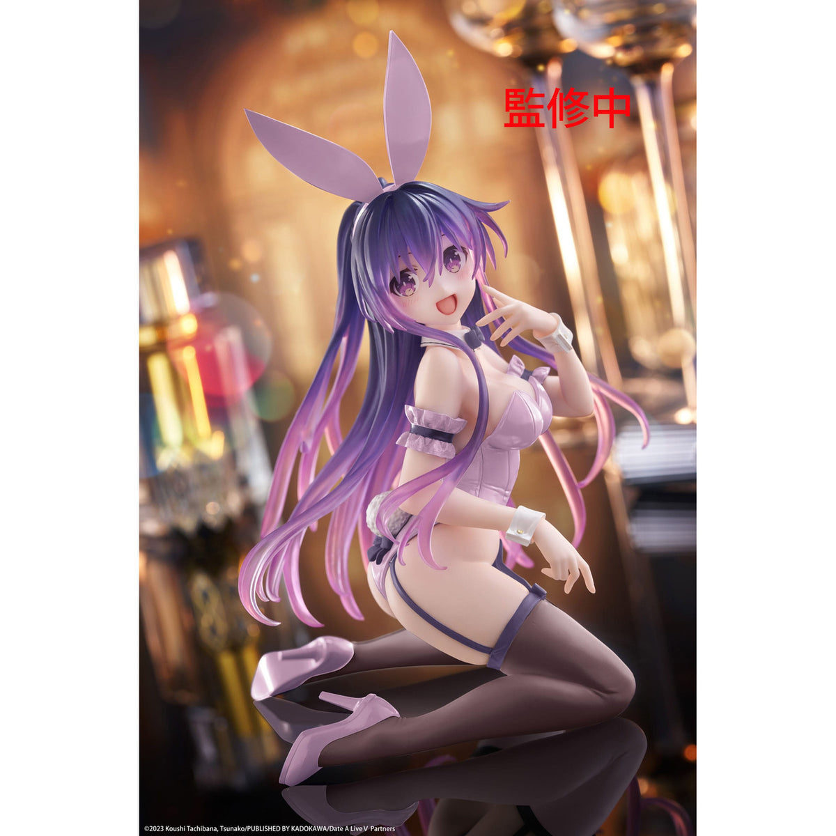 Produktbild Date A Live PVC Statue Desktop Cute Figure Tohka Yatogami
