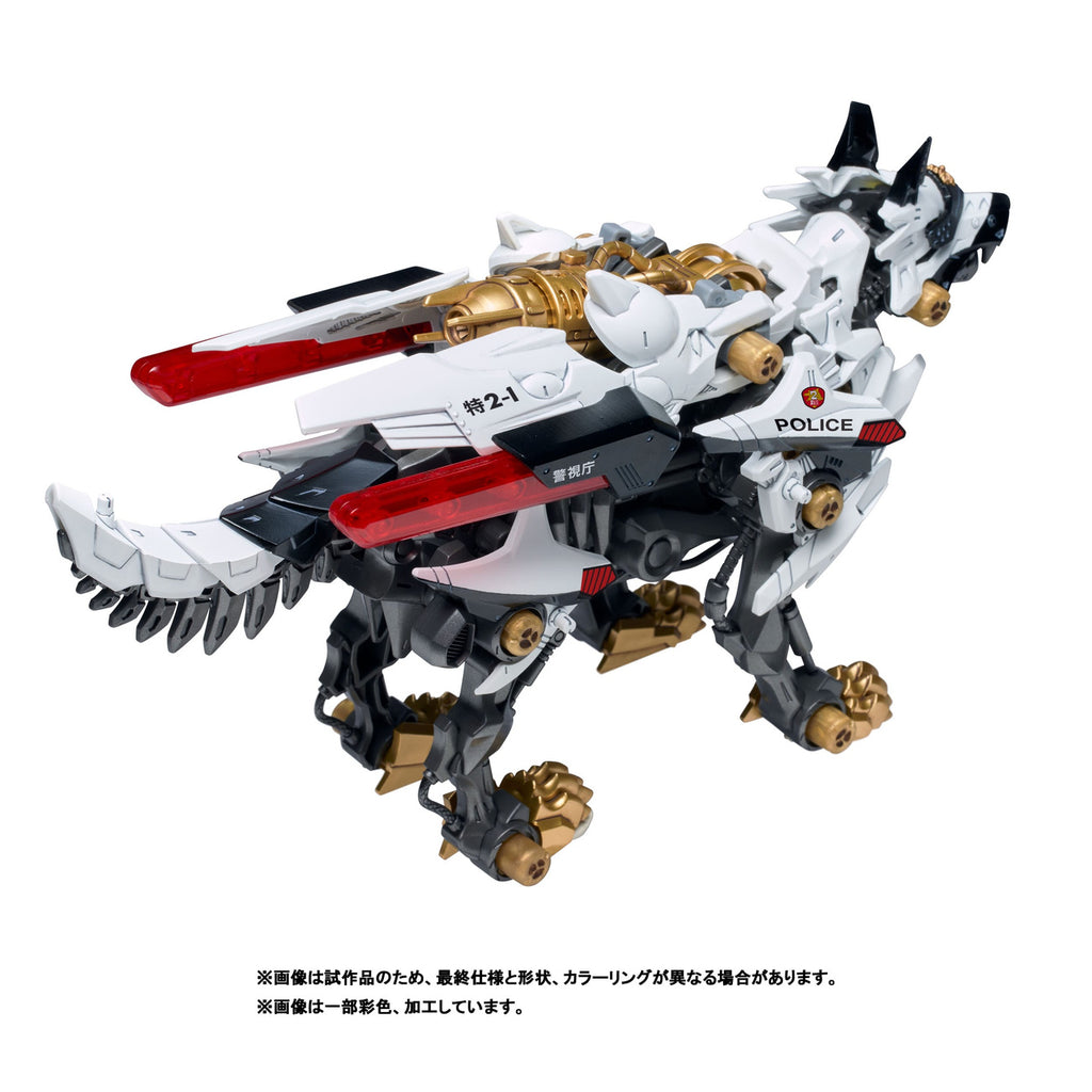 Produktbild Patlabor Synergenex Plastic Model Kit Hunter Wolf 28 cm