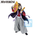Produktbild Demon Slayer - Doma Upper Two Ichibansho Figur