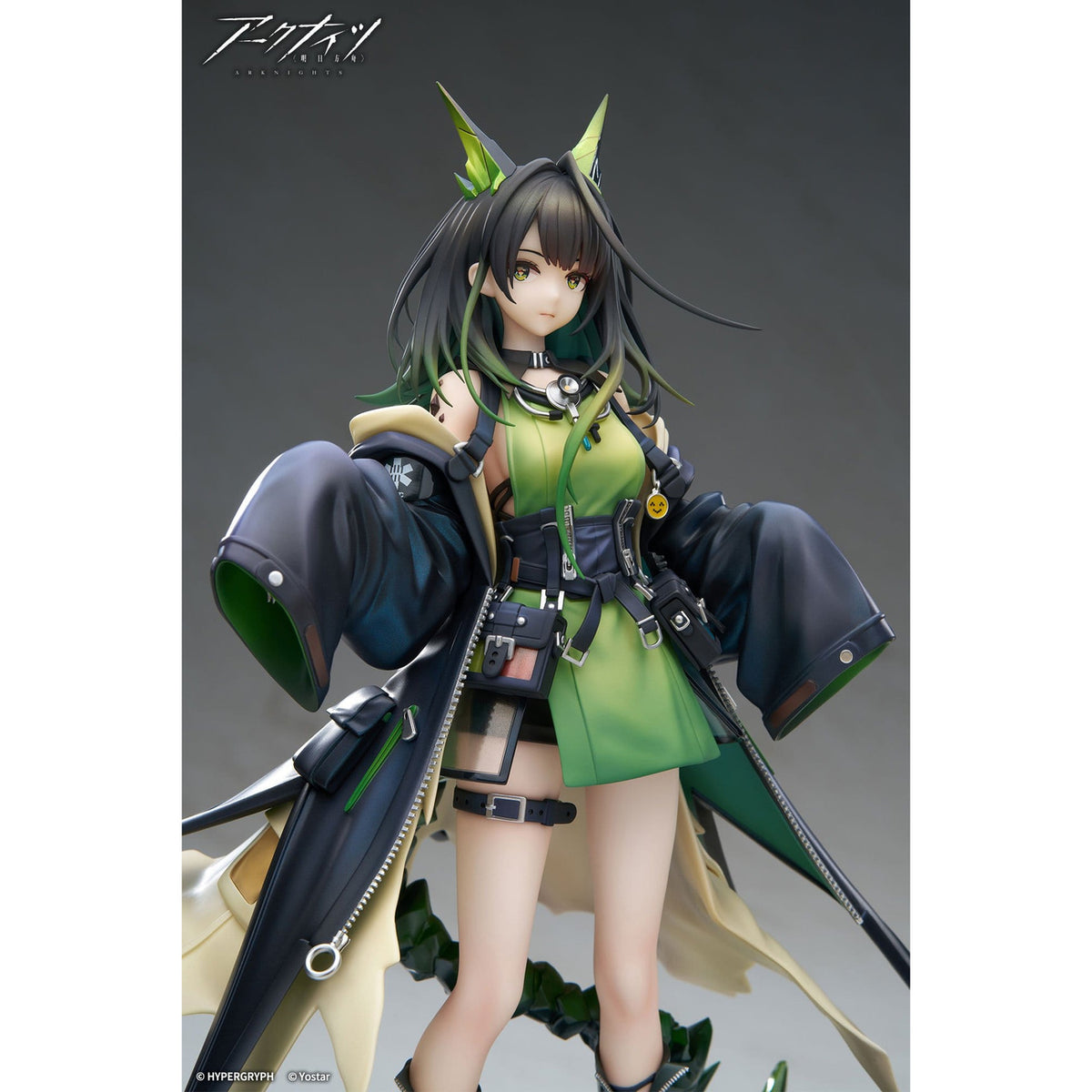 Image produit Arknights - Statue Mon3tr 1:7