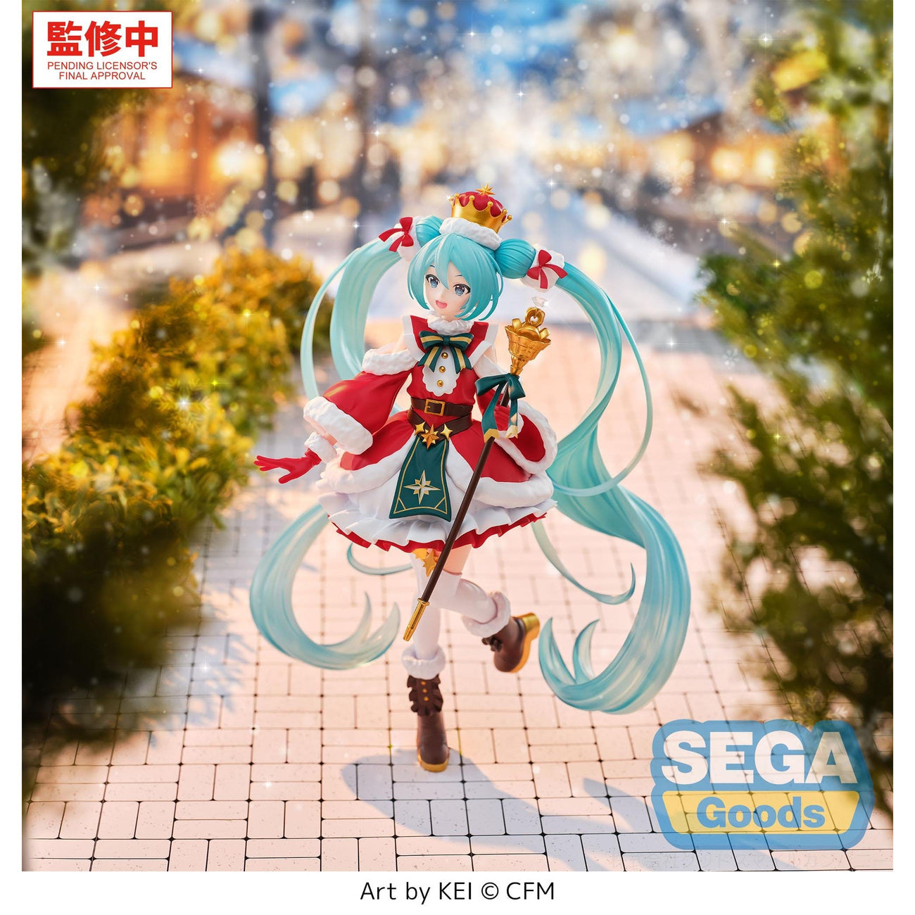 Immagine del prodotto Hatsune Miku - Sailor Character Vocal Series 01 FIGURIZMa Figure Christmas 2026 Version
