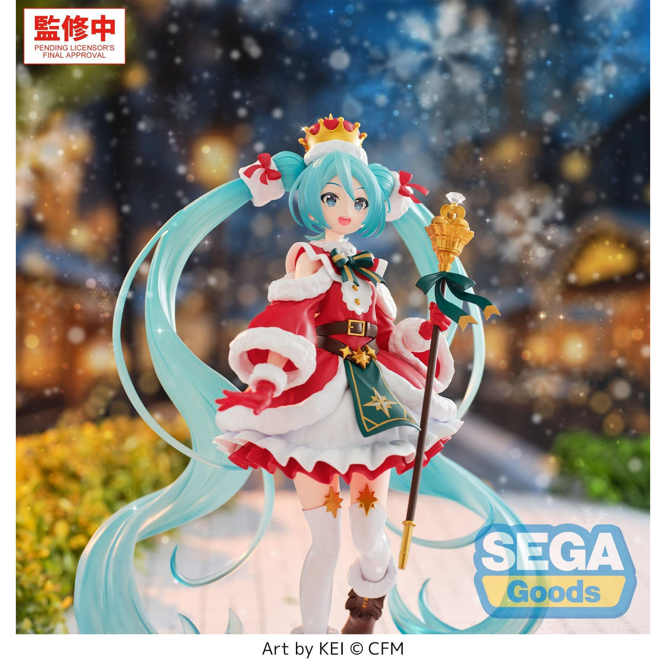 Immagine del prodotto Hatsune Miku - Sailor Character Vocal Series 01 FIGURIZMa Figure Christmas 2026 Version