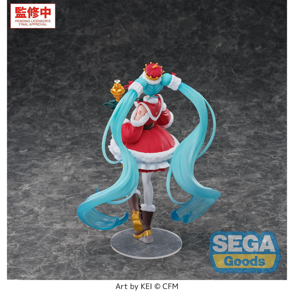Immagine del prodotto Hatsune Miku - Sailor Character Vocal Series 01 FIGURIZMa Figure Christmas 2026 Version