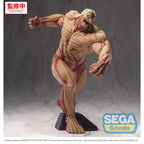 Produktbild Attack on Titan - Reiner Braun GigantiX Figur Armored Titan Version