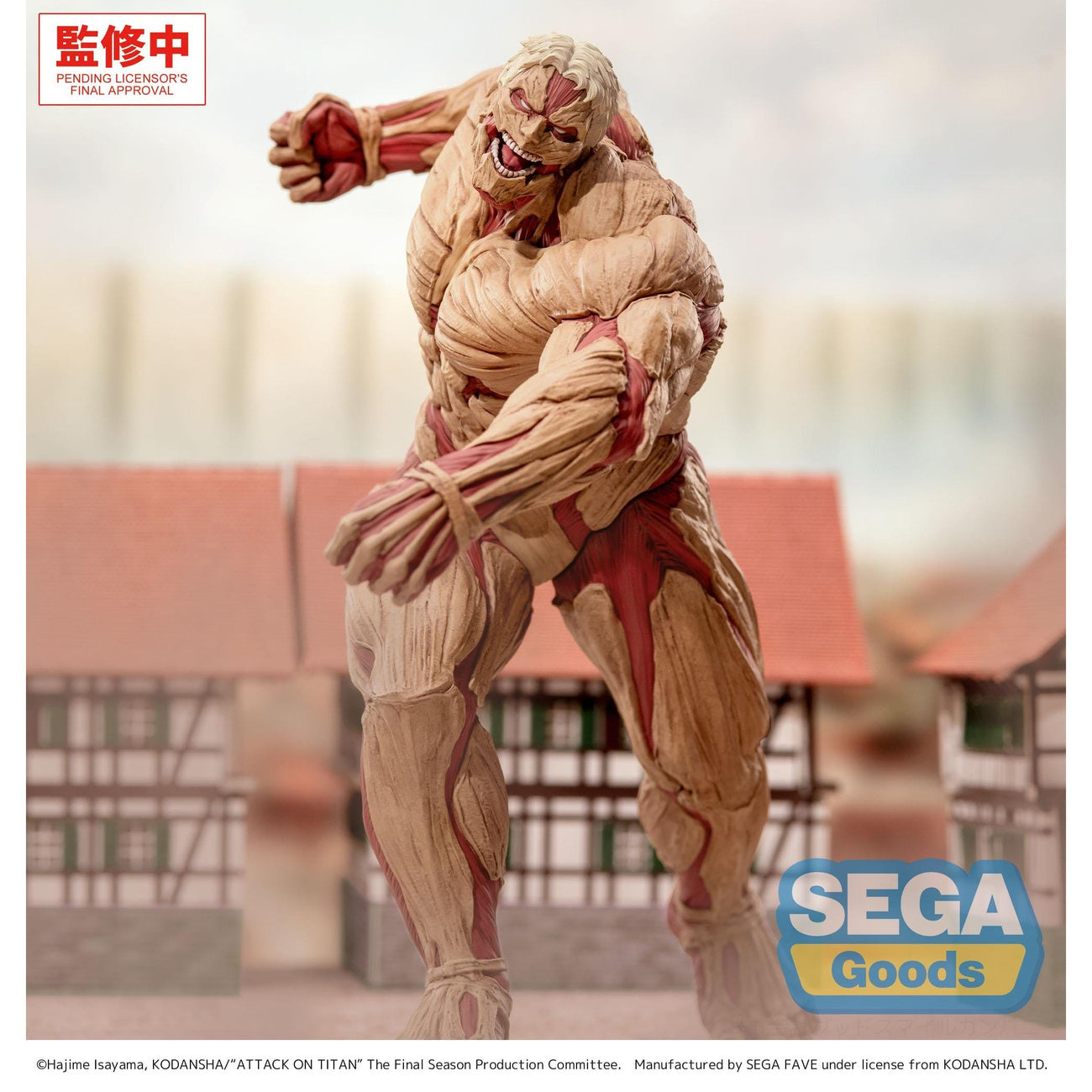 Immagine del prodotto Attack on Titan - Figura GigantiX Reiner Braun Versione Armored Titan