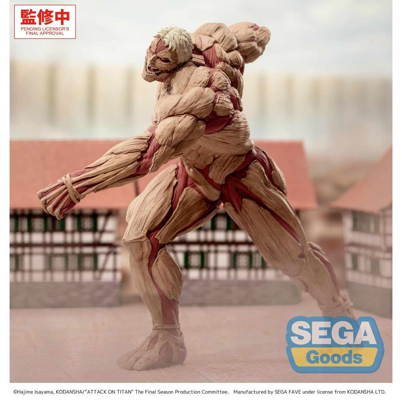 Immagine del prodotto Attack on Titan - Figura GigantiX Reiner Braun Versione Armored Titan
