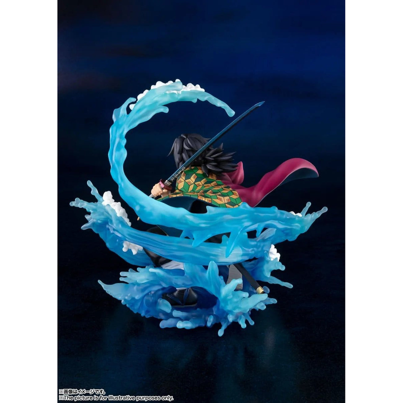 Produktbild Demon Slayer - Giyu Tomioka FiguartsZERO Figur Water Breathing Version