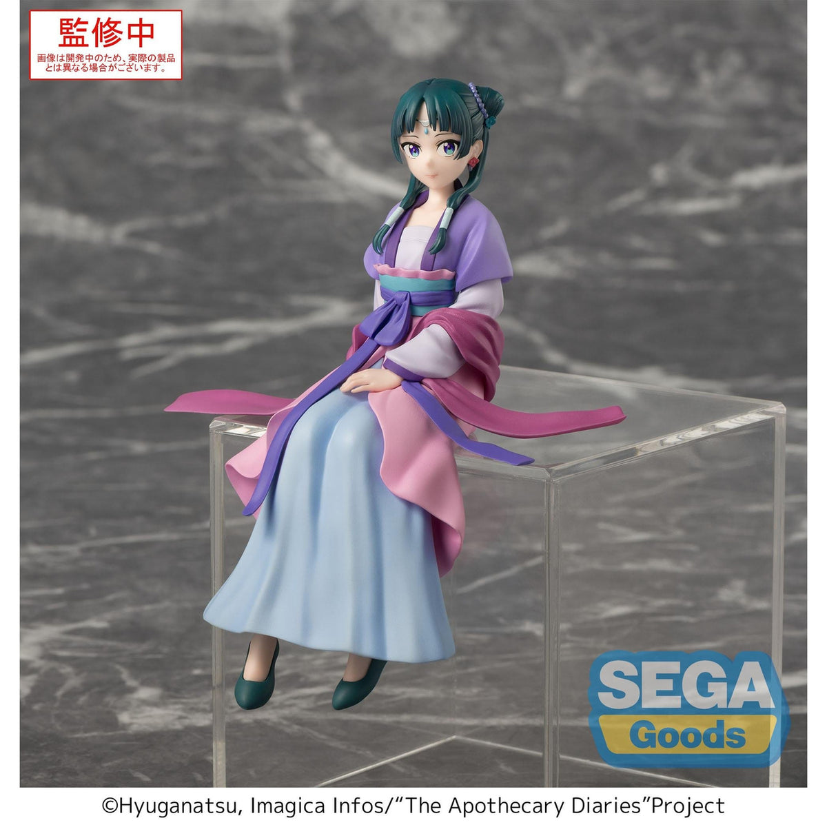 Immagine del prodotto Figure Maomao Moon Fairy Version - I Diari della Speziale