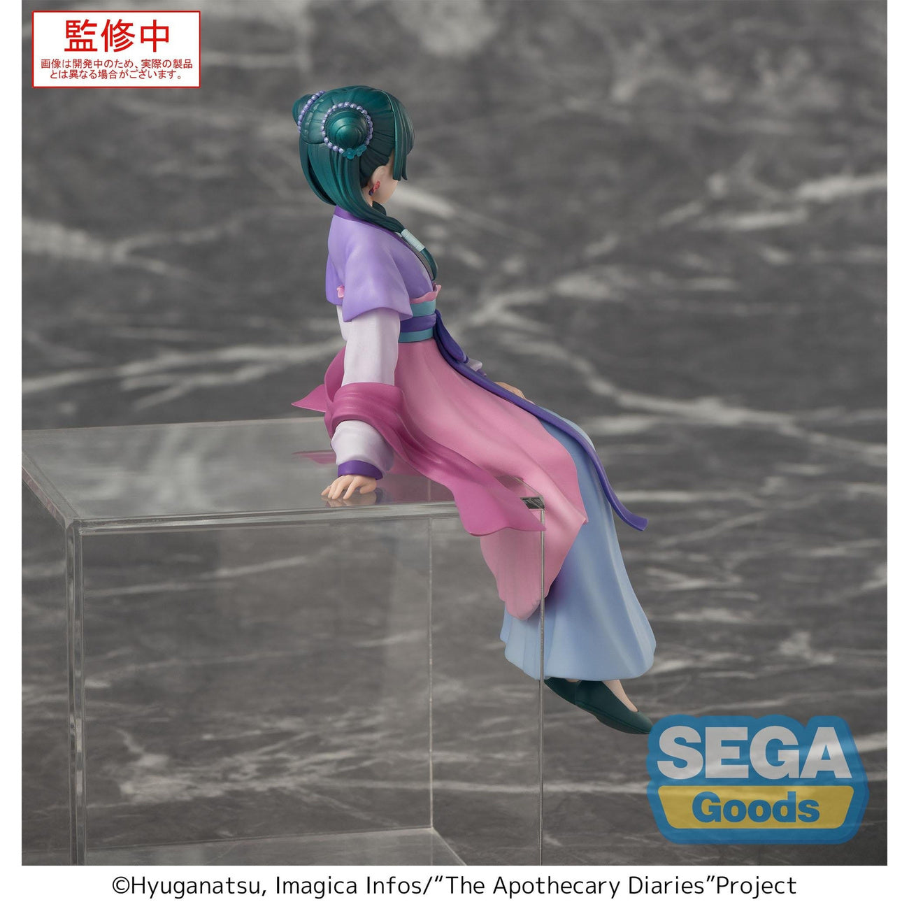 Immagine del prodotto Figure Maomao Moon Fairy Version - I Diari della Speziale