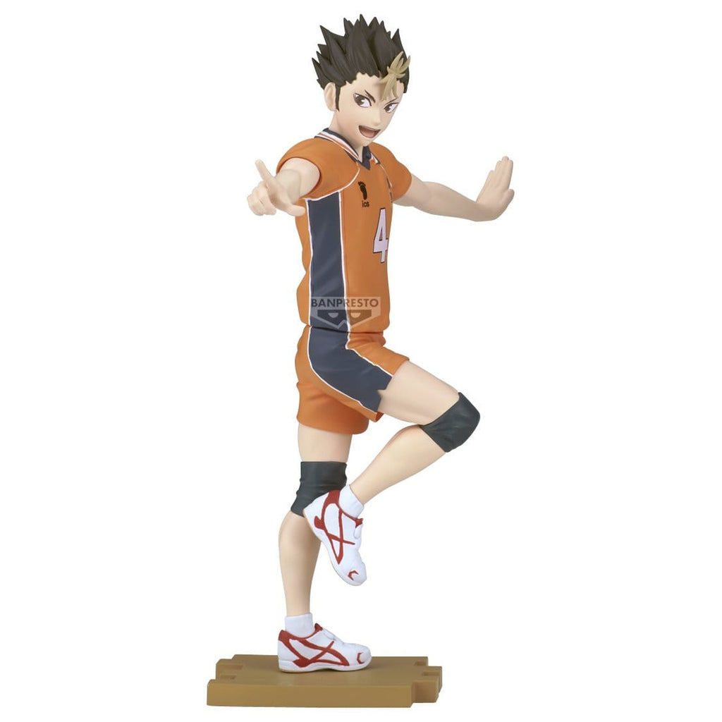 Image produit Haikyu!! - Figurine Yu Nishinoya