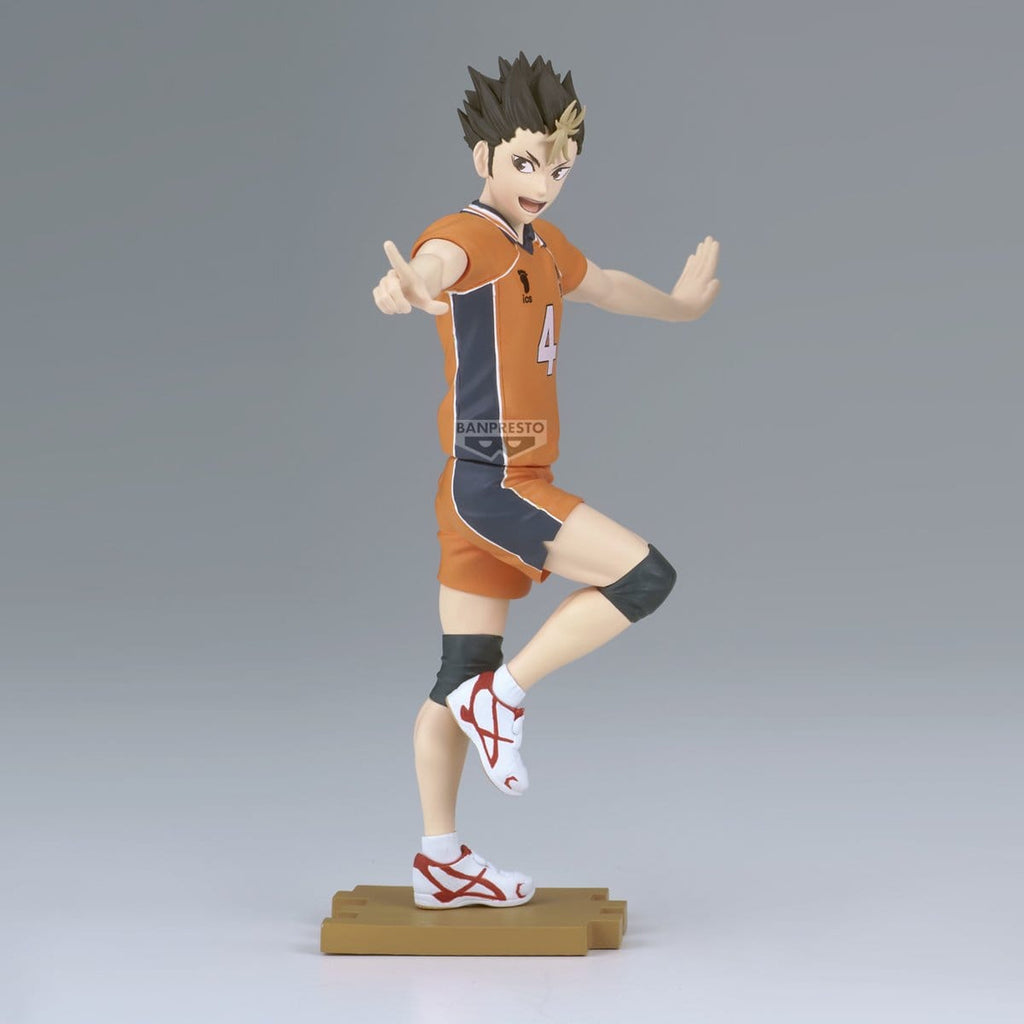 Image produit Haikyu!! - Figurine Yu Nishinoya