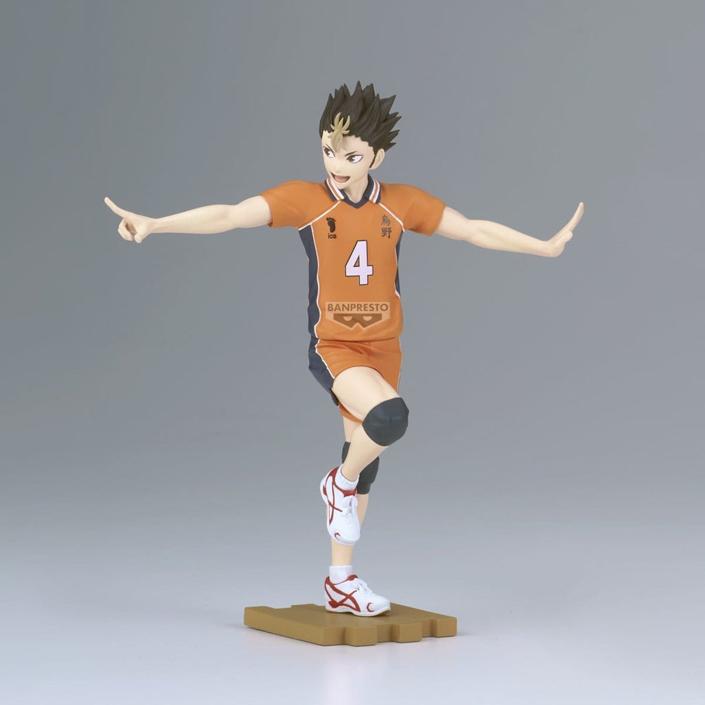 Image produit Haikyu!! - Figurine Yu Nishinoya