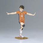 Image produit Haikyu!! - Figurine Yu Nishinoya